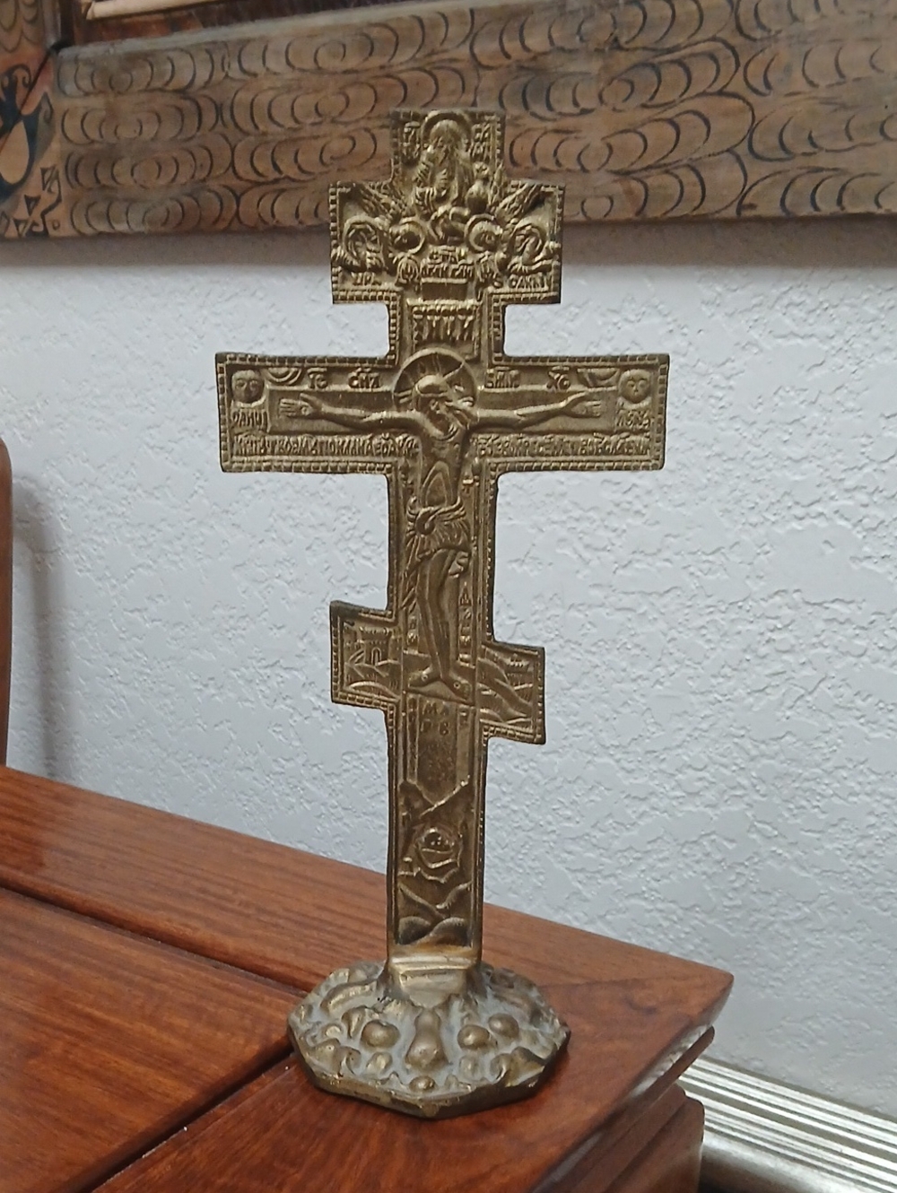 Brass Orthodox Standing Cross - Gold Finish